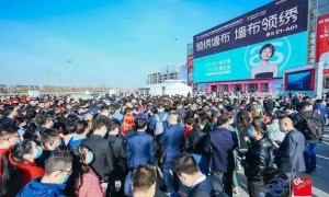 展览业加速重启，2023北京软装展3月扬帆起航